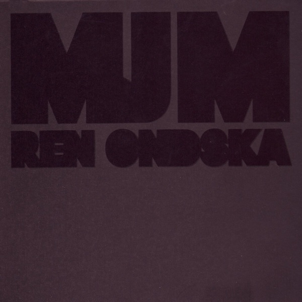 Ren ondska封面