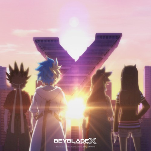 Stay Gold (from BEYBLADE X / Jax Jones Y2J! remix)封面