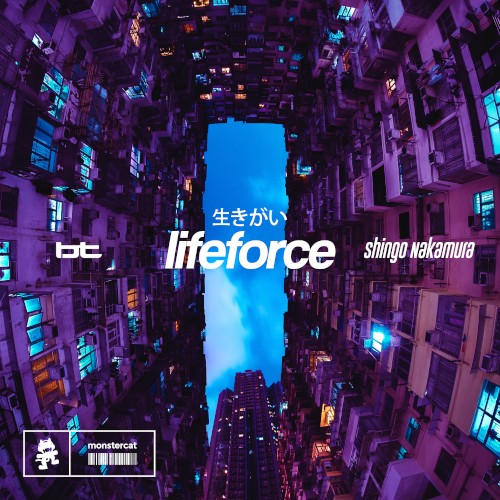 Lifeforce封面