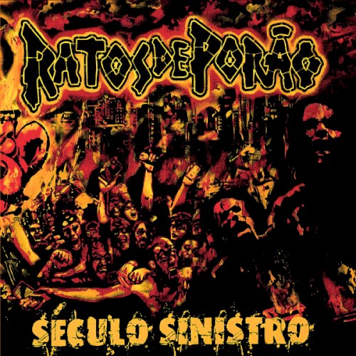 Século sinistro封面
