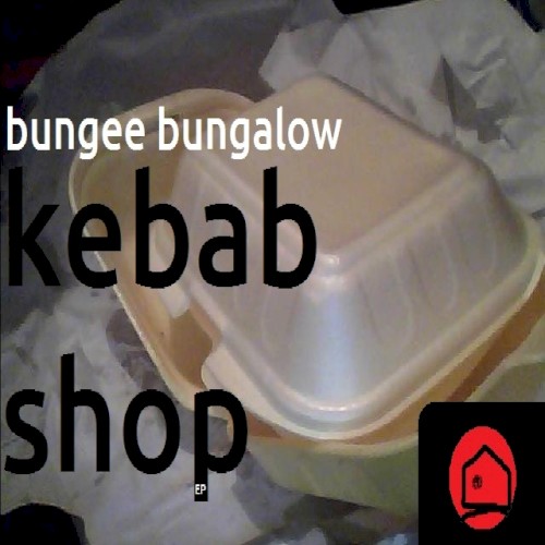 Kebab Shop EP封面