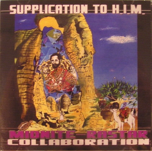 Supplication To H.I.M.封面