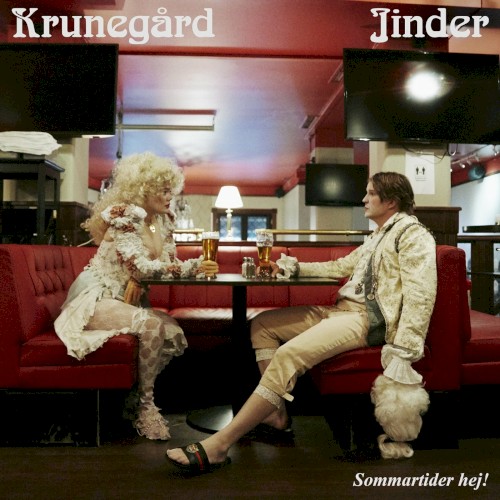 Sommartider hej!封面