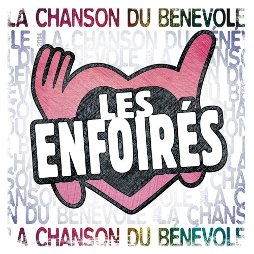 La Chanson du bénévole封面