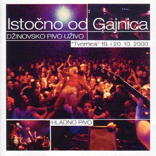 Istočno od Gajnica封面