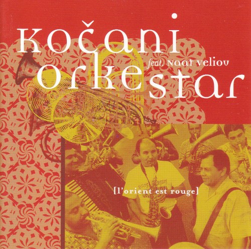 L’orient est rouge封面