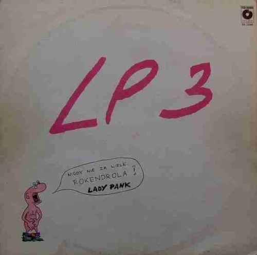 LP3封面