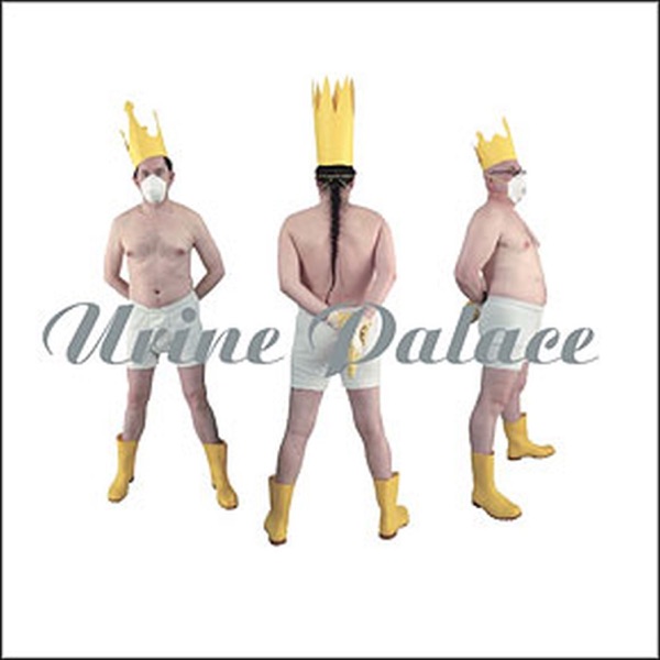 Urine Palace封面