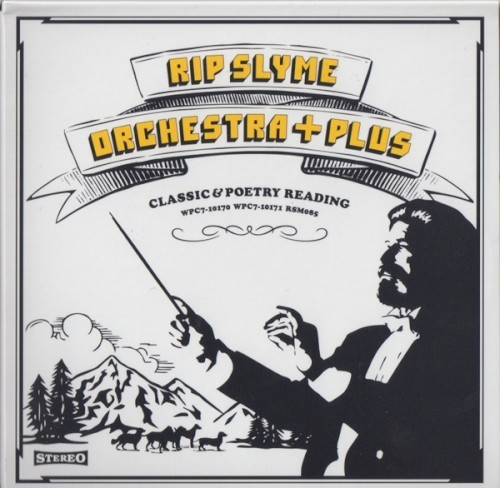 ORCHESTRA + PLUS封面