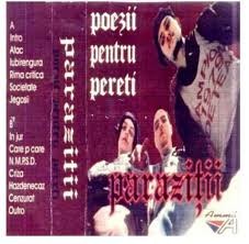 Poezii pentru pereți封面