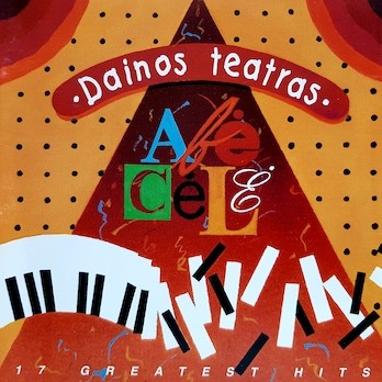 Dainos teatras - Abėcėlė封面
