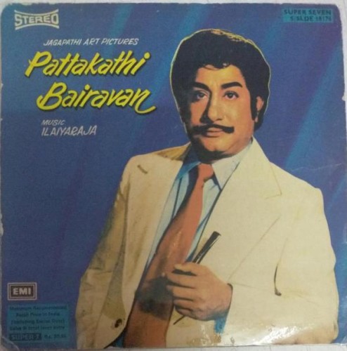 Pattakaththi Bairavan封面