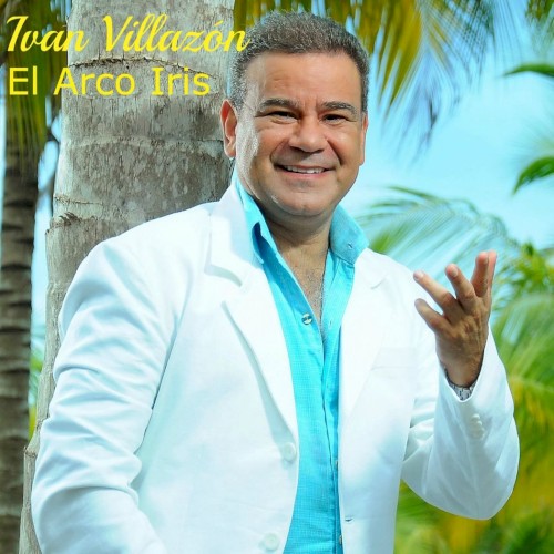 El arco iris封面