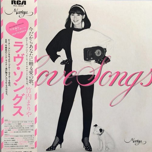 Love Songs封面