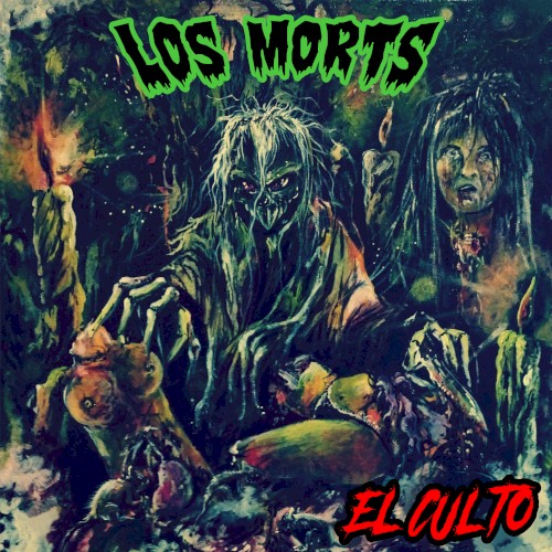 El culto封面