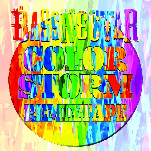 Color Storm Remixtape封面