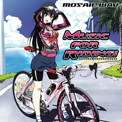 MUSIC FOR RIDING!封面
