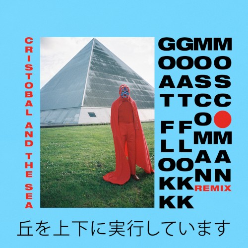 Goat Flokk (Moscoman Remix)封面