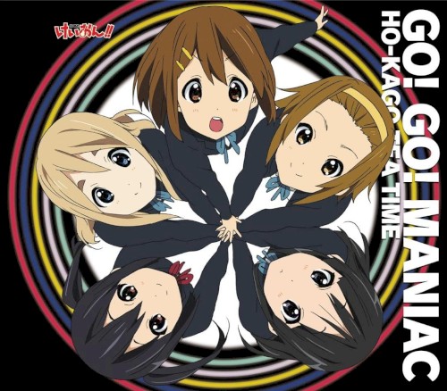 GO! GO! MANIAC封面