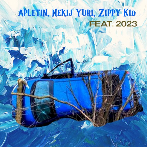 Feat. 2023封面