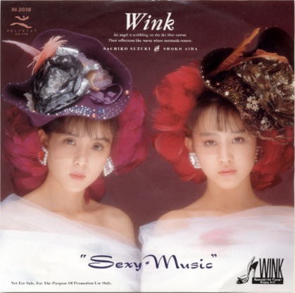 Sexy Music封面