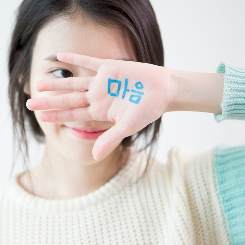 마음封面