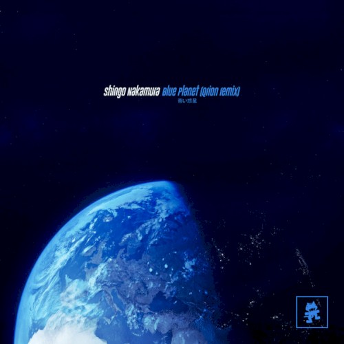 Blue Planet (Qrion remix)封面