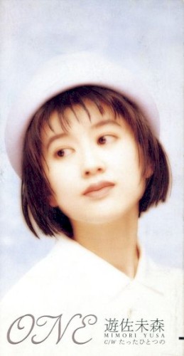 ONE封面