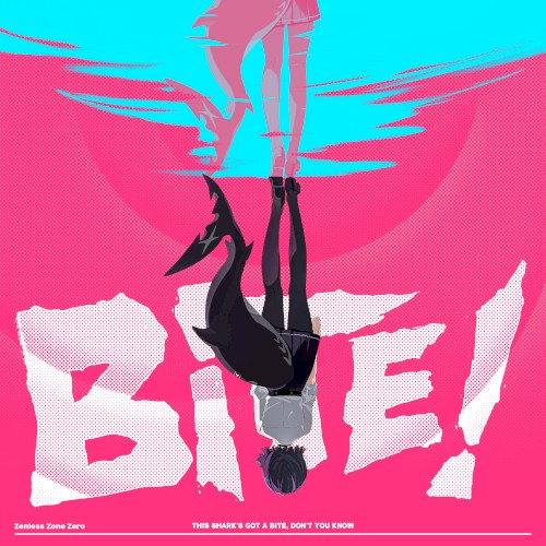 BITE!封面