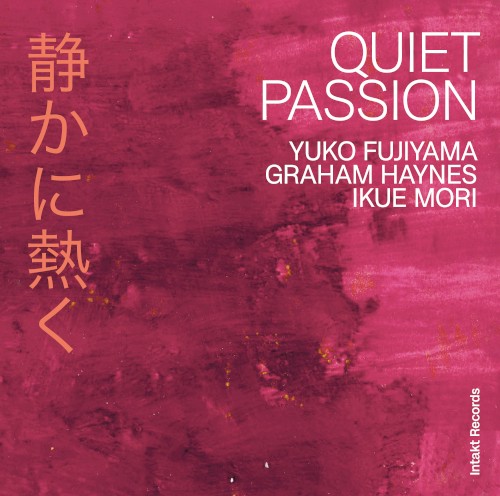 Quiet Passion封面