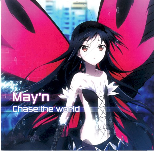 Chase the world封面