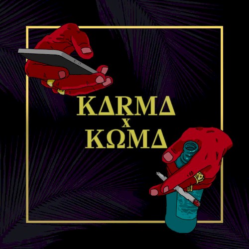 Карма х кома封面