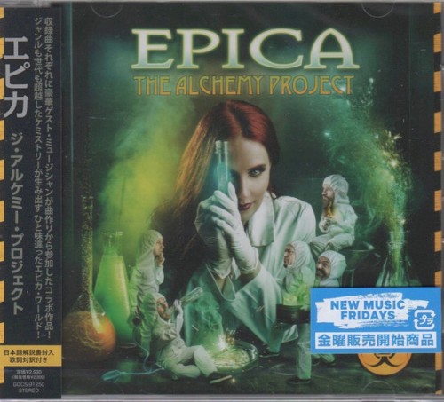 The Alchemy Project封面