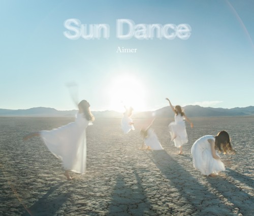 Sun Dance封面