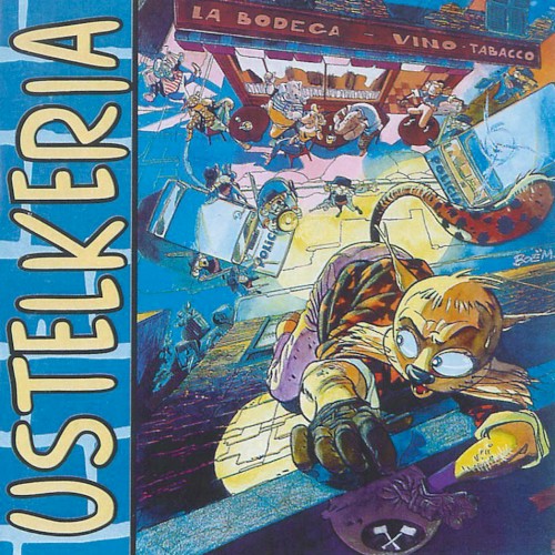 Ustelkeria封面