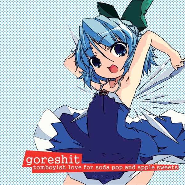 Tomboyish Love for Soda Pop and Apple Sweets (Digipak)封面