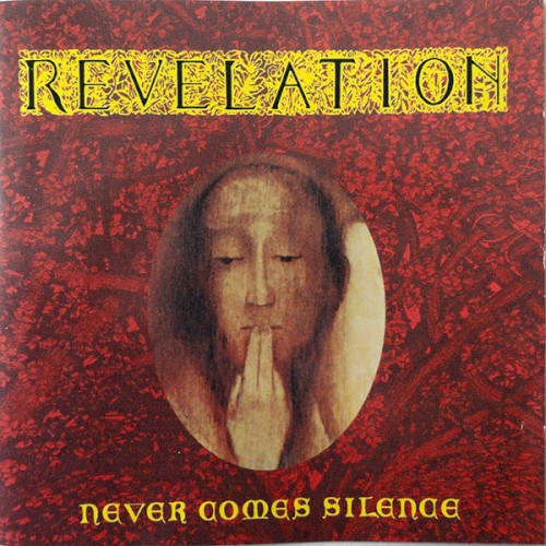 Never Comes Silence封面