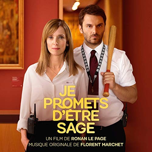 Je promets d’être sage封面
