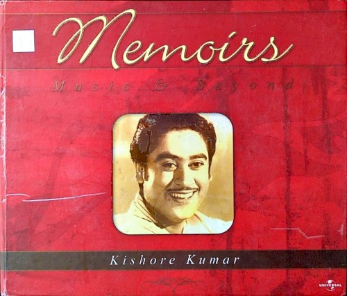 Memoirs封面