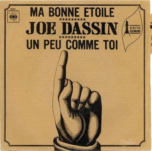 Ma bonne étoile / Un peu comme toi封面