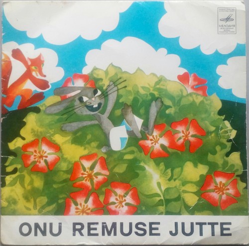 Onu Remuse jutte 1封面