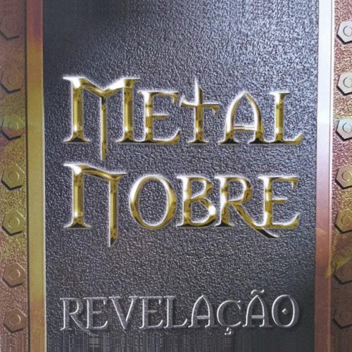 Revelação封面