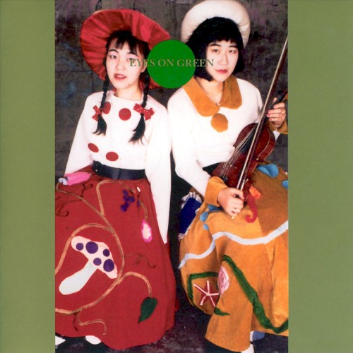 Eyes on Green: Syzygys Live at Roppongi Inkstick 1988封面