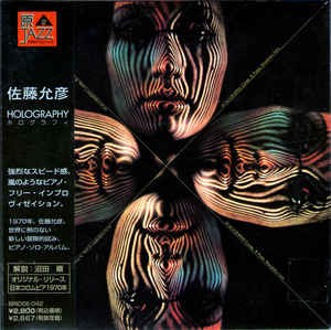 Holography封面