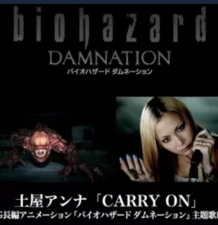 CARRY ON封面