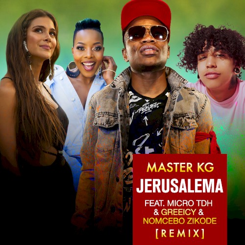 Jerusalema (remix)封面