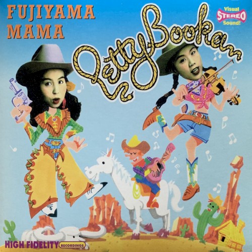 Fujiyama Mama封面