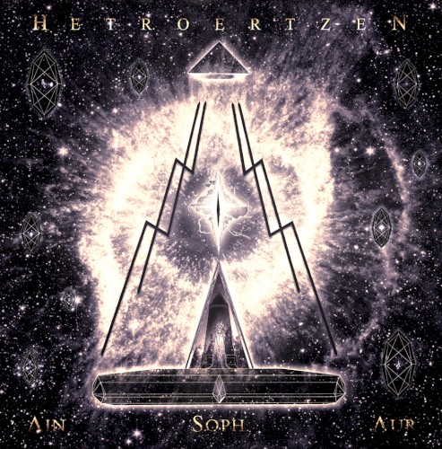Ain Soph Aur封面