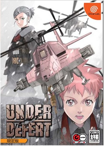 Under Defeat Extended Tracks封面