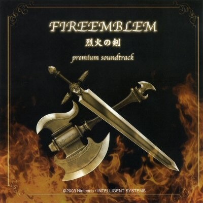 FIREEMBLEM 烈火の剣 premium soundtrack封面